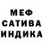 Метадон кристалл BageA