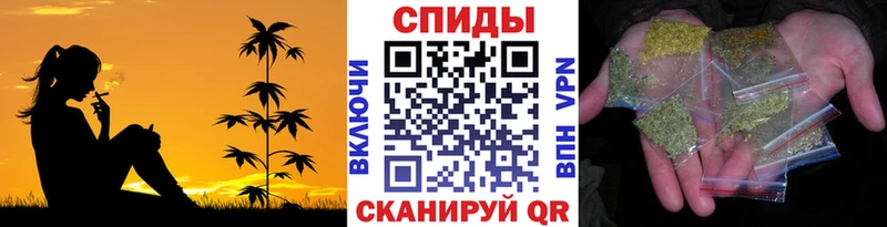 цены   Динская  Бутират буратино 