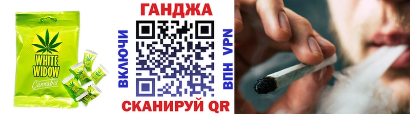 кракен как зайти  Динская  Еда ТГК марихуана 