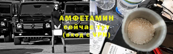 ешки Алзамай