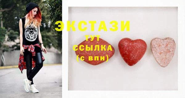 ешки Алзамай