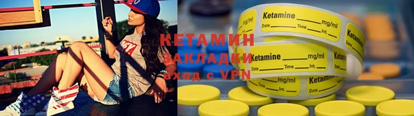 ешки Алзамай