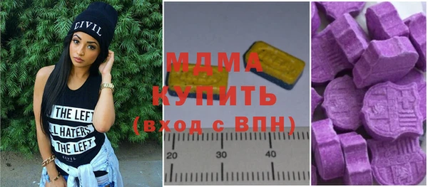 гидропоника Абинск
