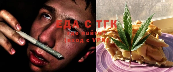 шишки Алексин