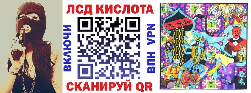 цены наркотик  Динская  Марки NBOMe 1500мкг 